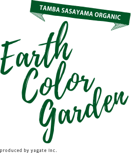 Earth Color Garden－アースカラーガーデン produced by yagate inc.